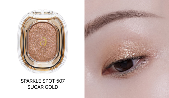 特別なブラウンをAmeliで | Ameli