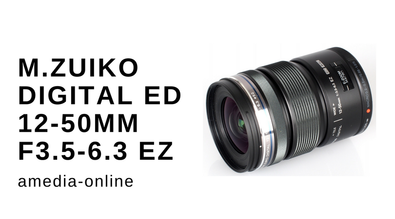 olympus 12-50mm F3.5-6.3 EZをレビュー！マクロの性能は？画質は