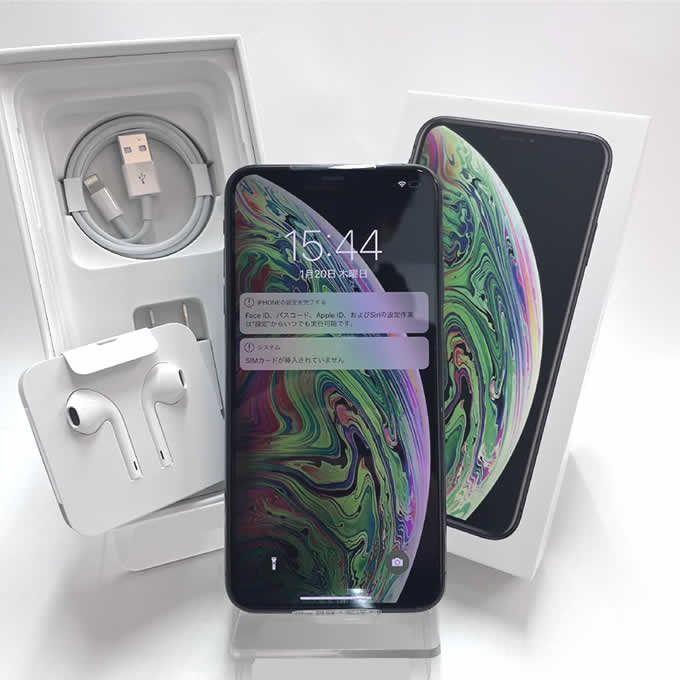 Apple AirTag 4パック MX542ZP/A 買取価格 |【アメモバ買取】