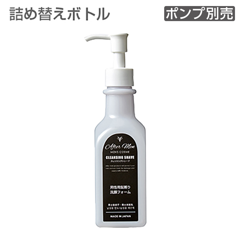 洗顔料/メイク落とし | AMA 業務用アメニティ ｜ アメニティマーケットAMA