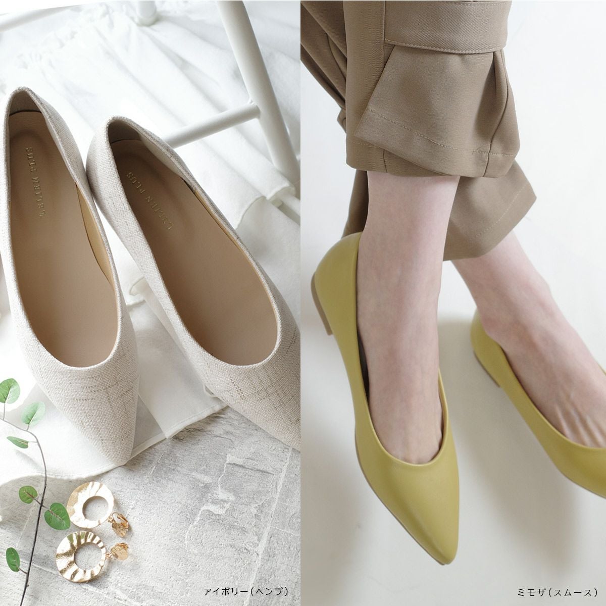 ポインテッドトゥフラットパンプス レディース | 《公式》レディース