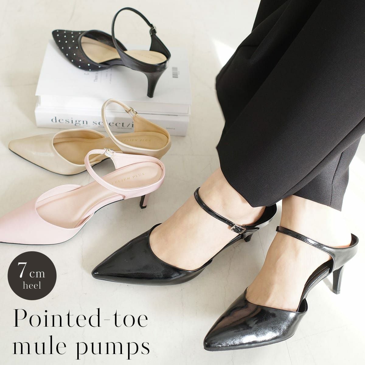 期間限定SALE】2WAYポインテッドトゥミュール レディース | 《公式