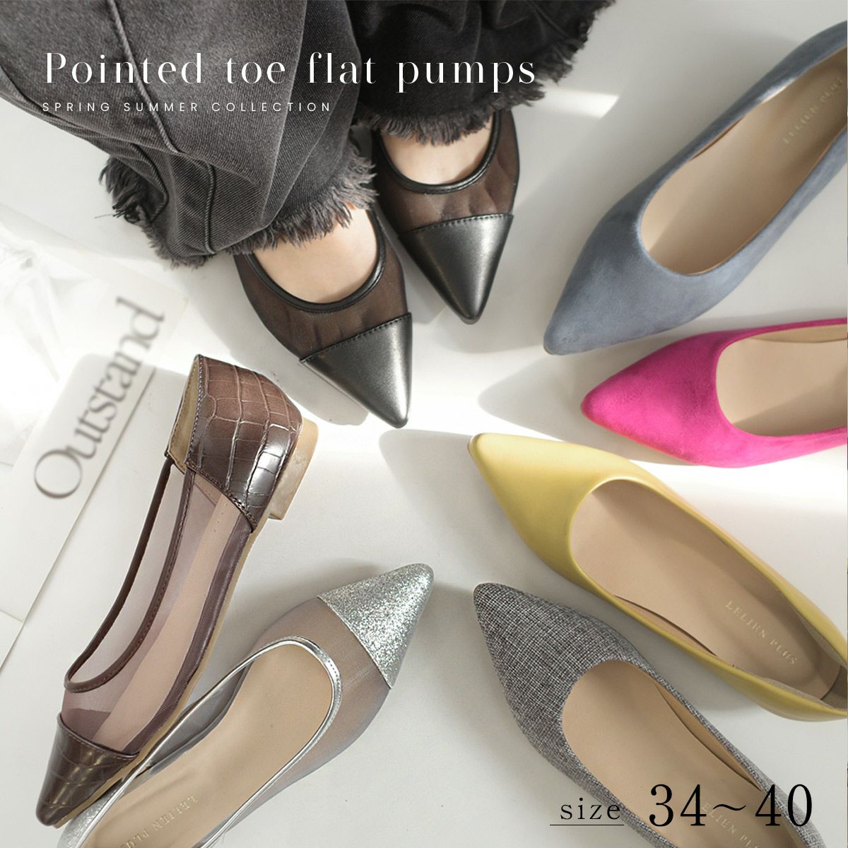 25.0最終値下げ【極美品】PRADA ベージュエナメル フラットパンプス