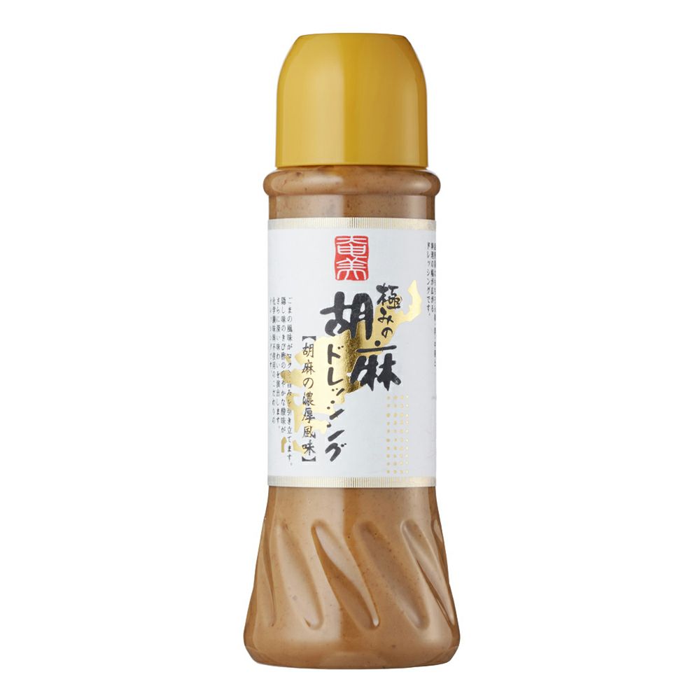 WASSER（バッサ） 美容液 120mL | Amingオンラインショップ