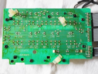 ONKYO ﾌﾟﾘﾒｲﾝｱﾝﾌﾟ A-701XG 修理の様子