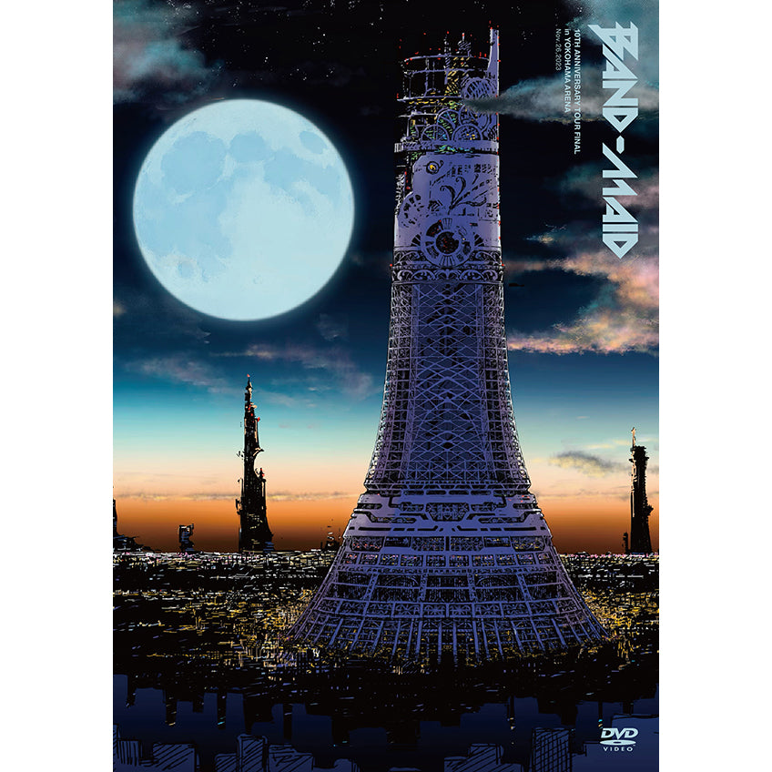 BAND-MAID Live – AMPED JAPAN Shop