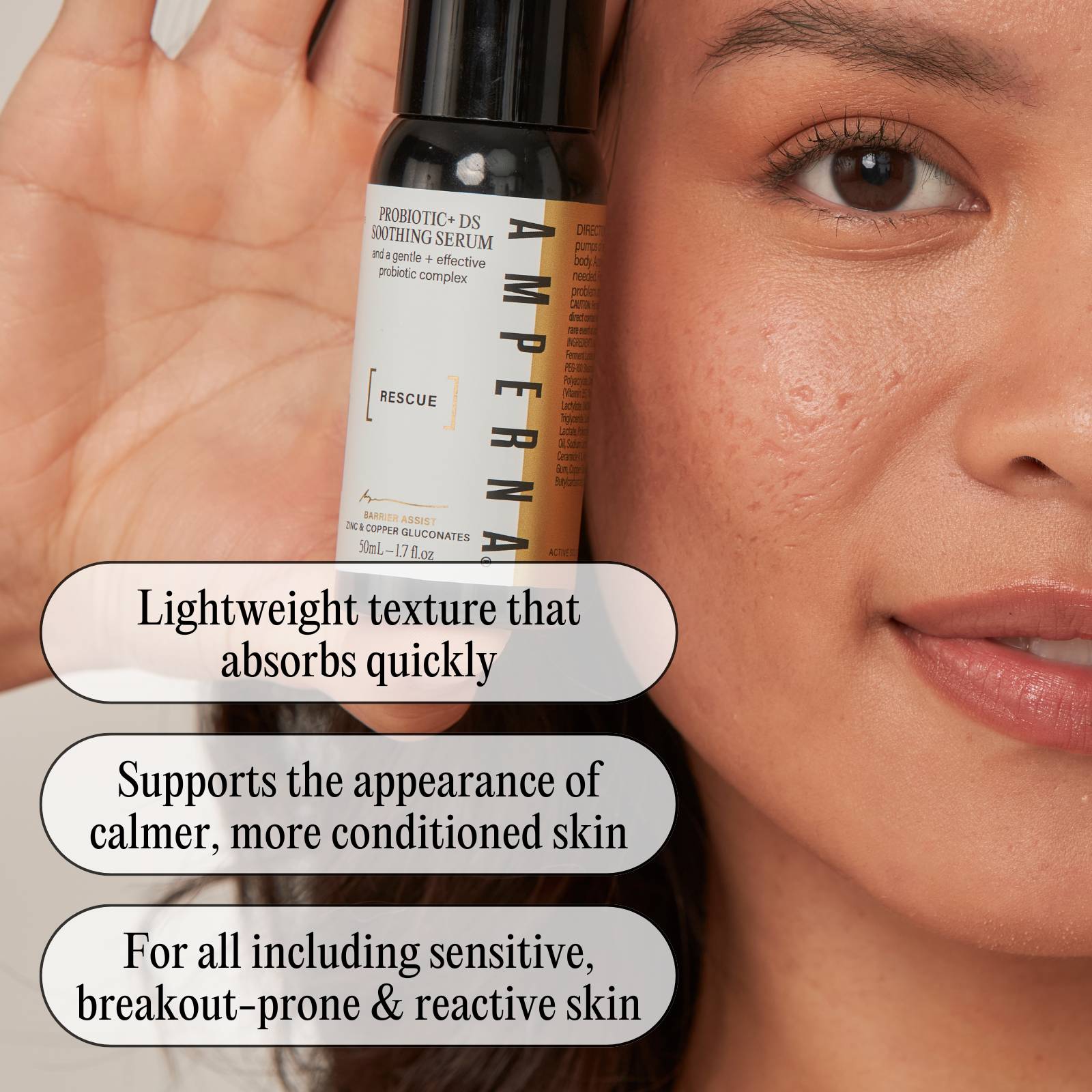 プロバイオティック+ DS スージング セラム |敏感肌に最適な美容液