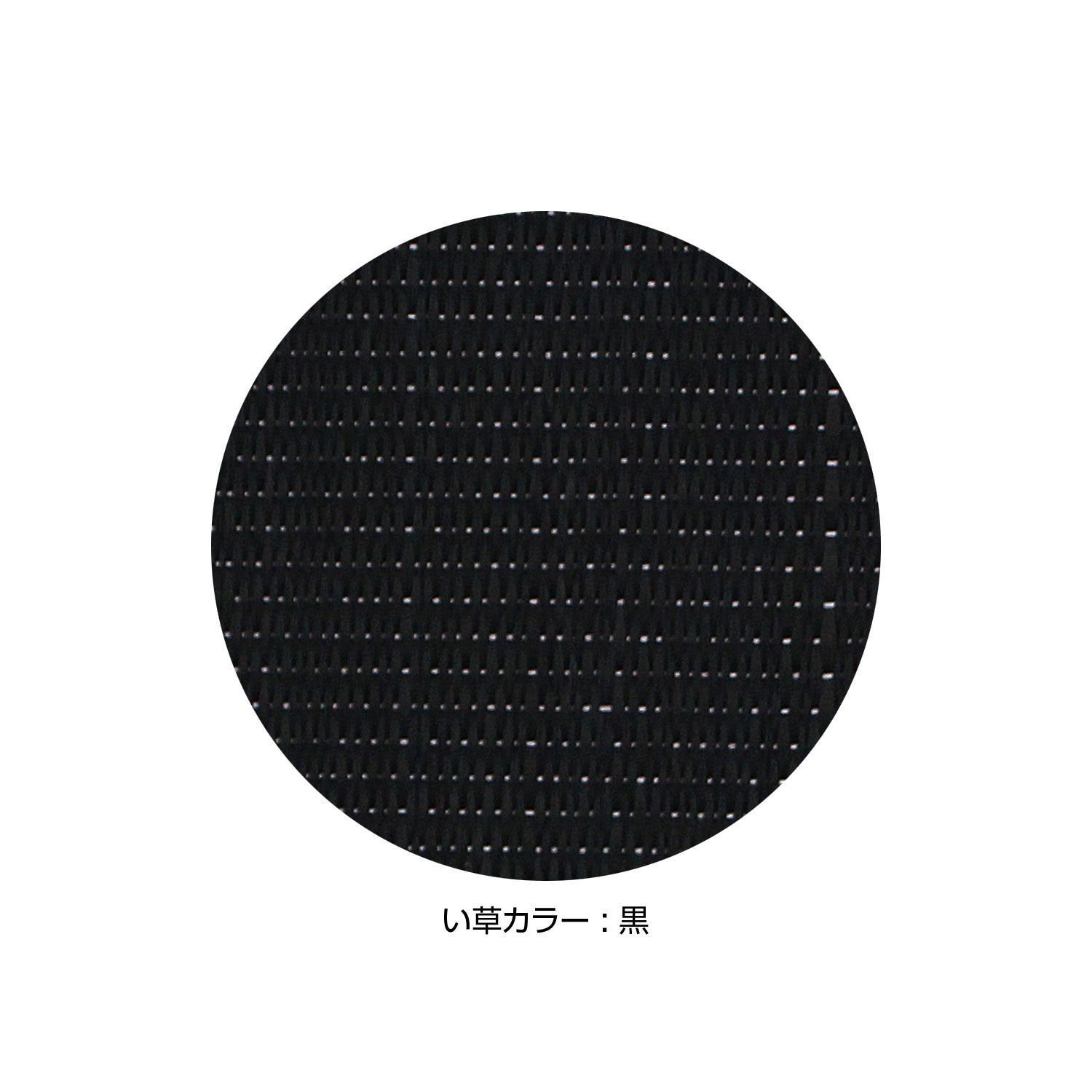 ▶︎import/黒いたぬきさまデザインペーパー ▶︎import/黒いたぬき