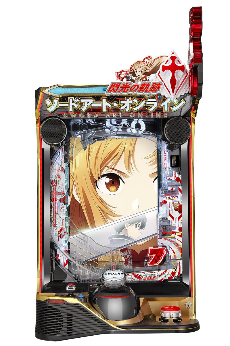 ライトニングトリガー”搭載でライトミドル最高峰を実現｜『e ソード