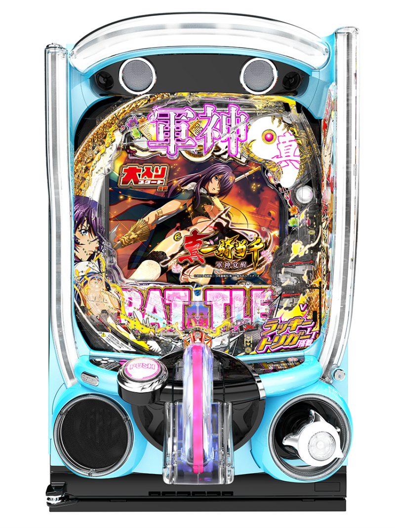 独自のファン醸成で若年層を魅了｜『e 真・一騎当千～軍神覚醒