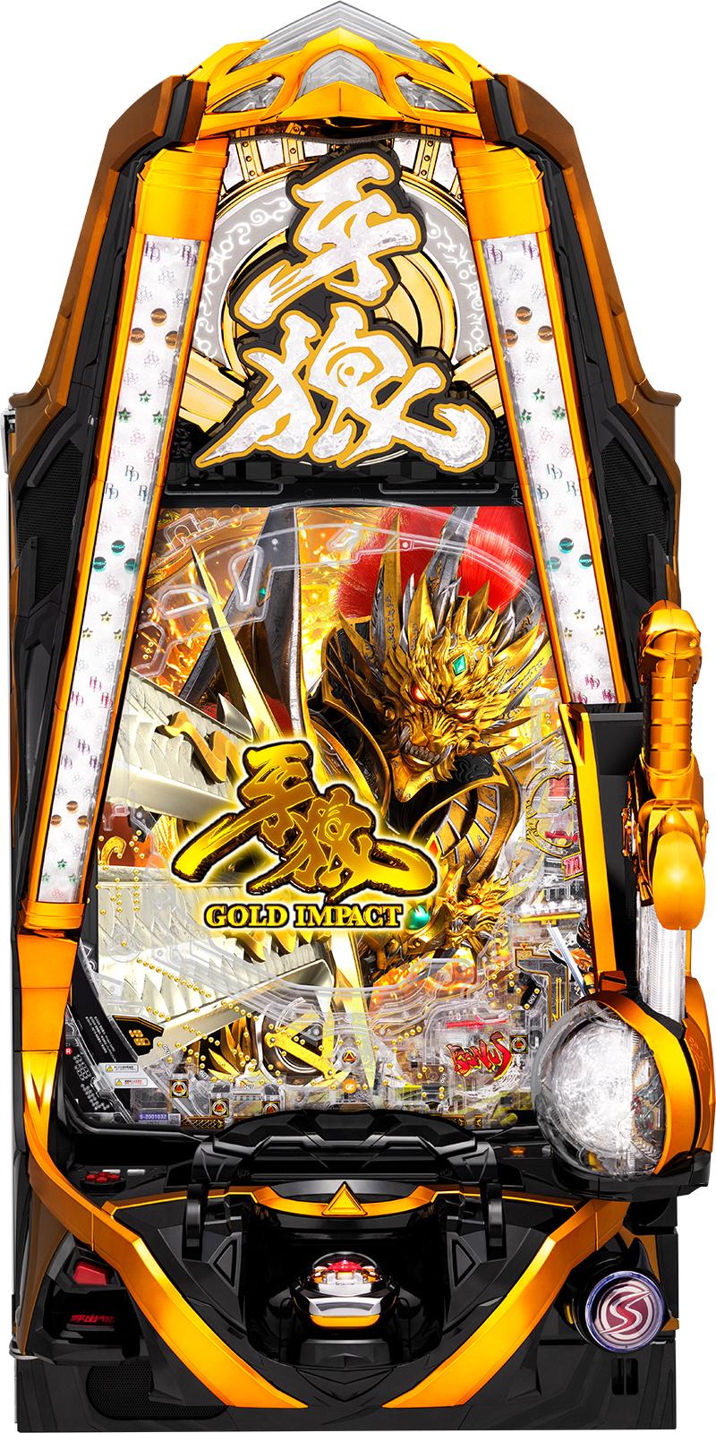 10代目にして完成した「パチンコ牙狼完全体」｜パチンコ・パチスロ業界