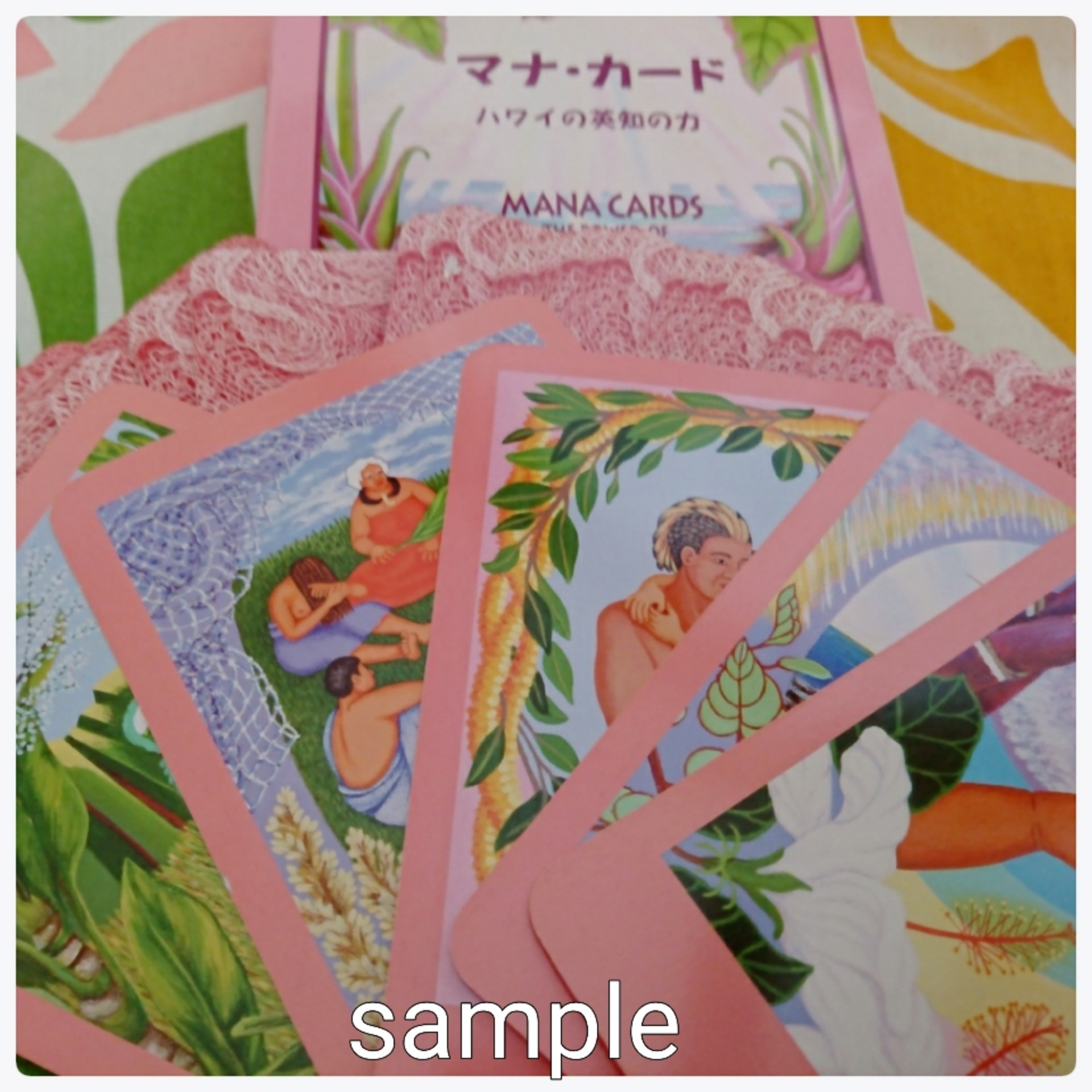 マナカードの意味は?無料で引ける！占いの枠を越えるハワイの叡智