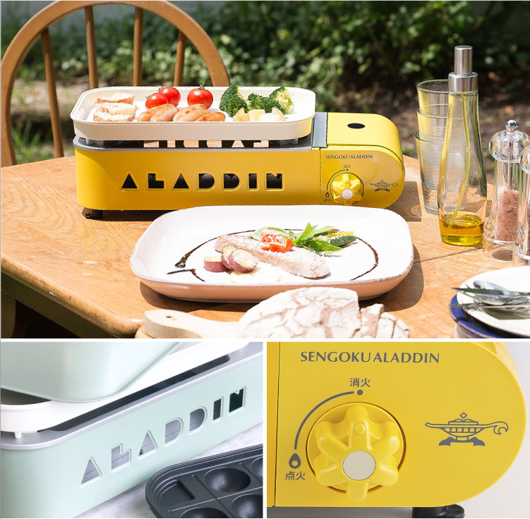 アウトレット】センゴクアラジン ポータブル ガス ホットプレート