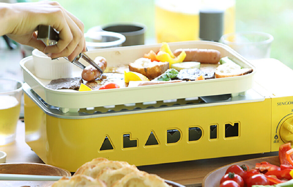 ポータブル ガス ホットプレート プチパン | Aladdin（アラジン）公式