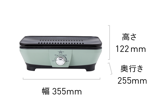 グラファイト ミニグリラー | Aladdin（アラジン）公式サイト