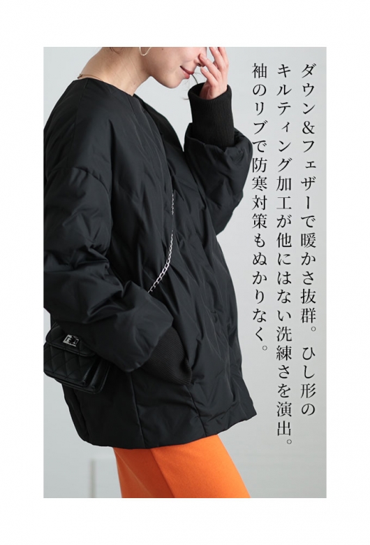 レディース 大人 上品 ひし柄圧縮キルティングダウンジャケット alwj