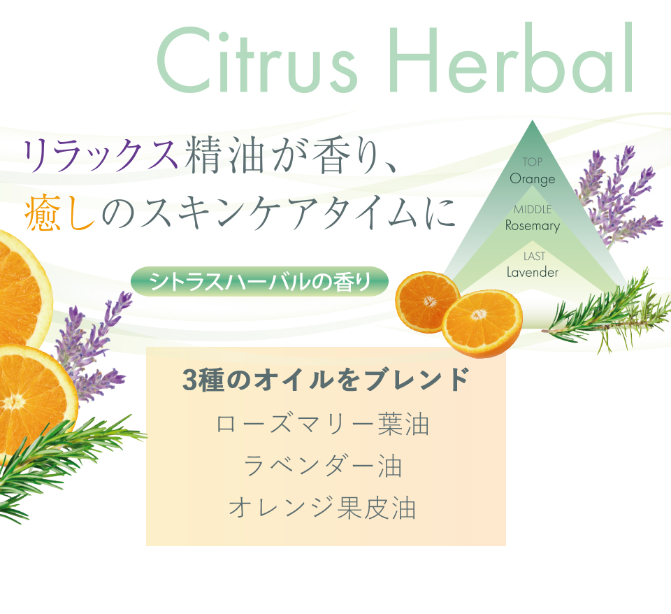 ミモアマルコ ホワイトリペアセラム | 補整下着(補正下着)、ブラ