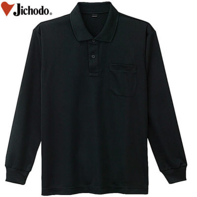 自重堂 85804 長袖ポロシャツ│じちょうどう Jichodo｜作業着通販