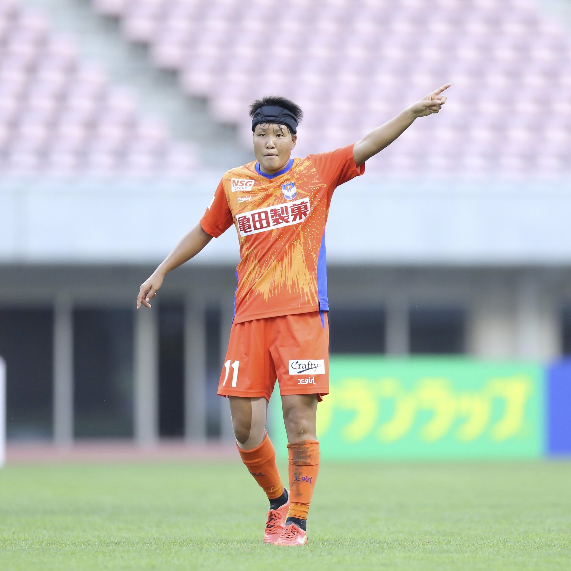 2024-25シーズンユニフォーム デザイン発表のお知らせ