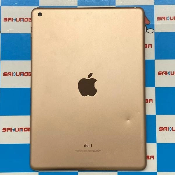 iPad 第6世代 SoftBank版SIMフリー 128GB MRM22J/A A1954 美品 | 中古