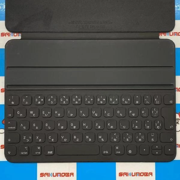 11インチiPad Pro(第2世代)用 Smart Keyboard Folio MXNK2J/A ブラック