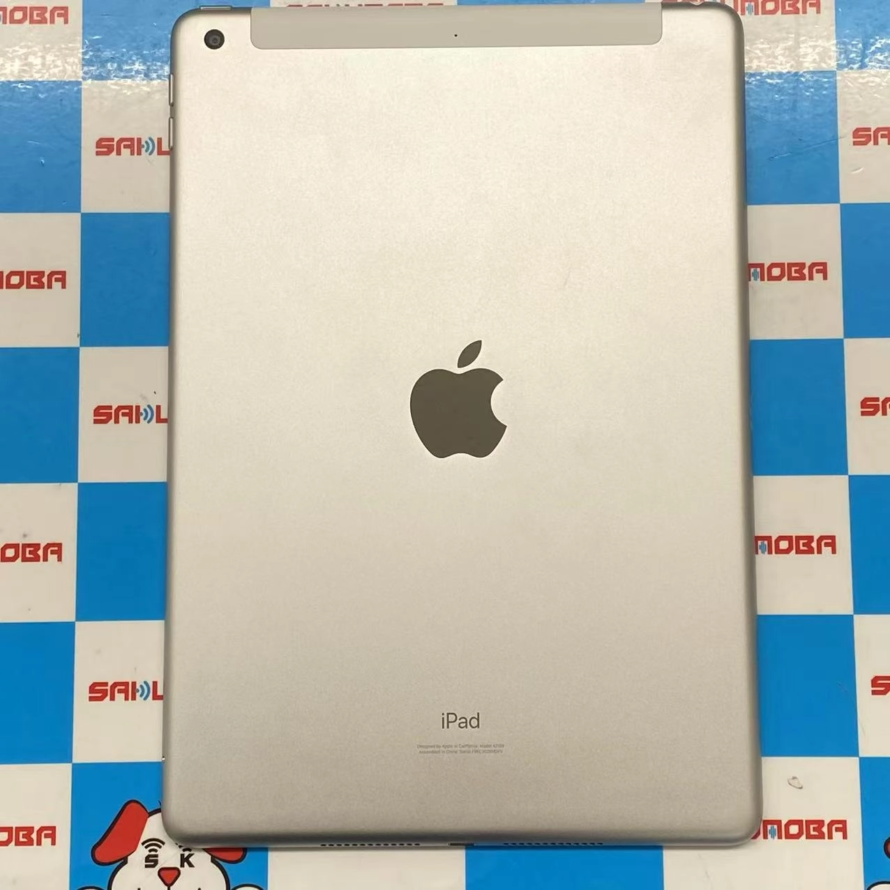 iPad 第7世代 Wi-Fi+Cellularモデル 32GB シルバー NW6C2J/A docomo版