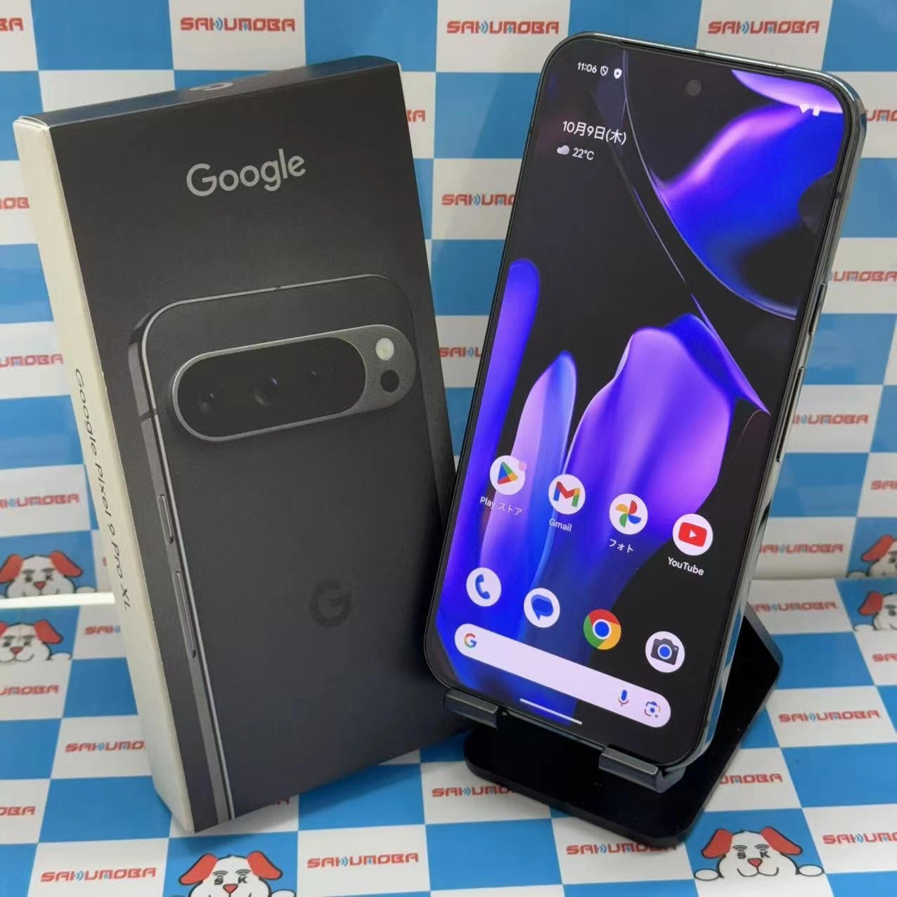 SIMフリー Google Pixel 9 Pro XL 商品一覧 | 中古スマホ販売のサクモバ