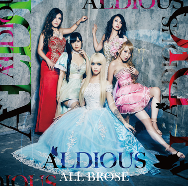 Aldious Official Website