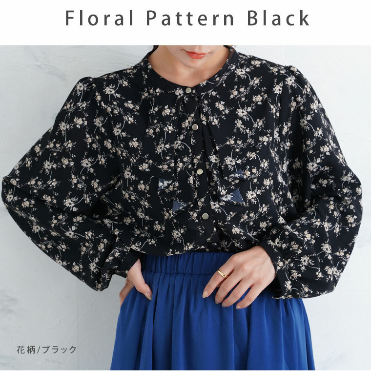 フロントフリルブラウス 花柄 チェック 861899｜【アリノマ】大きい