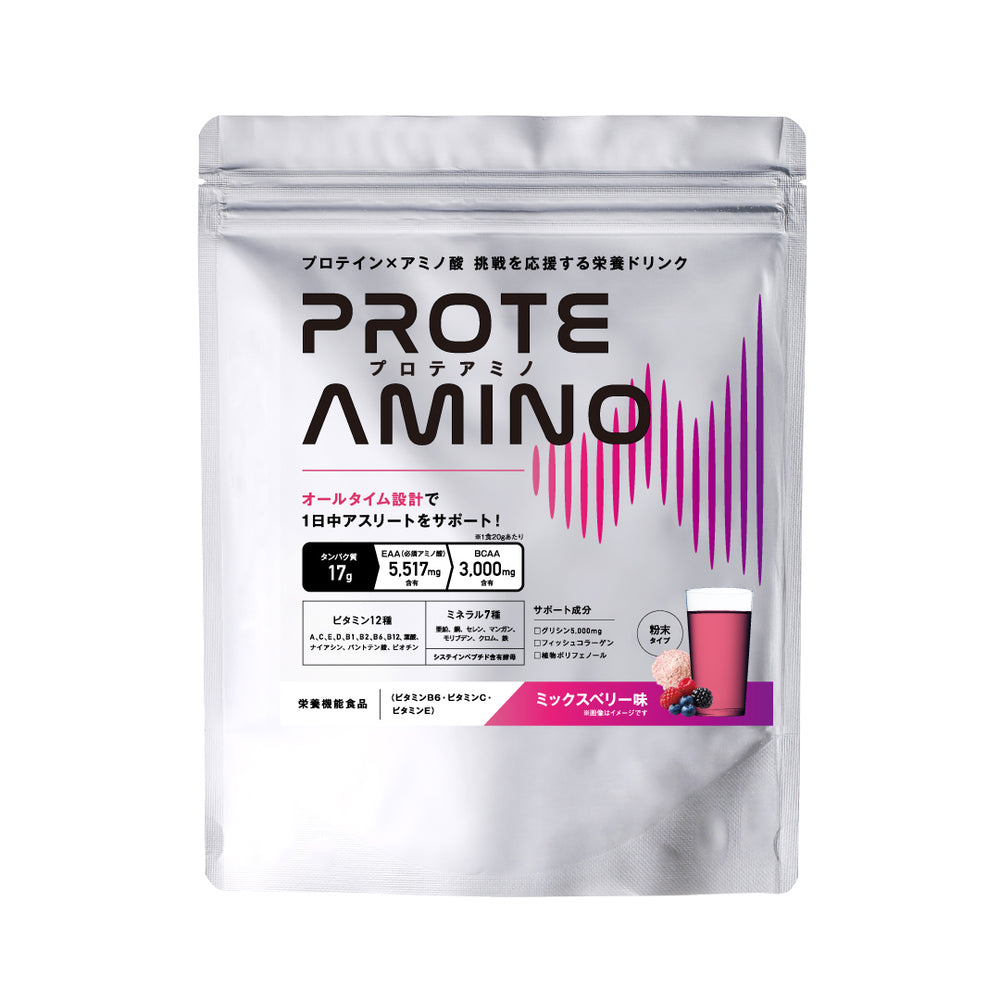 プロテアミノ（PROTE AMINO） ミックスベリー味 280g/10g×7包セット