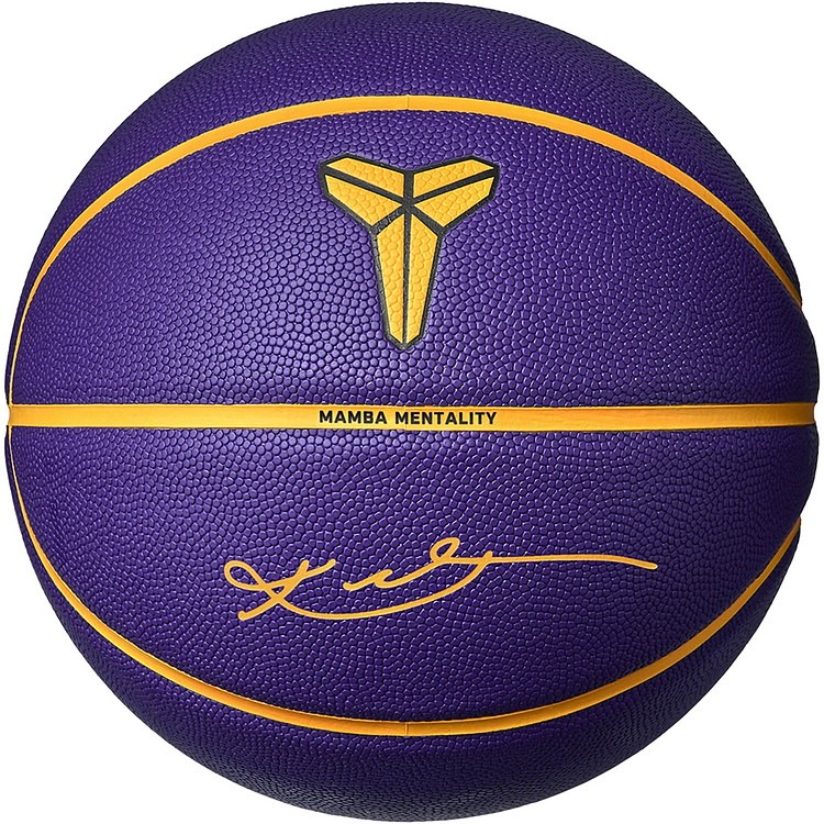 ナイキ バスケットボール 7号球 NKオールコート コービー