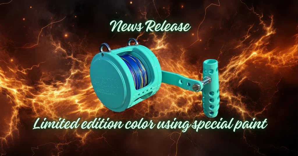 特殊塗料を用いたBattle20GT限定カラーバージョンを発表しました