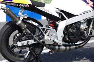 リブラプロ LIBRAPROチャンバー通販 アルフィン