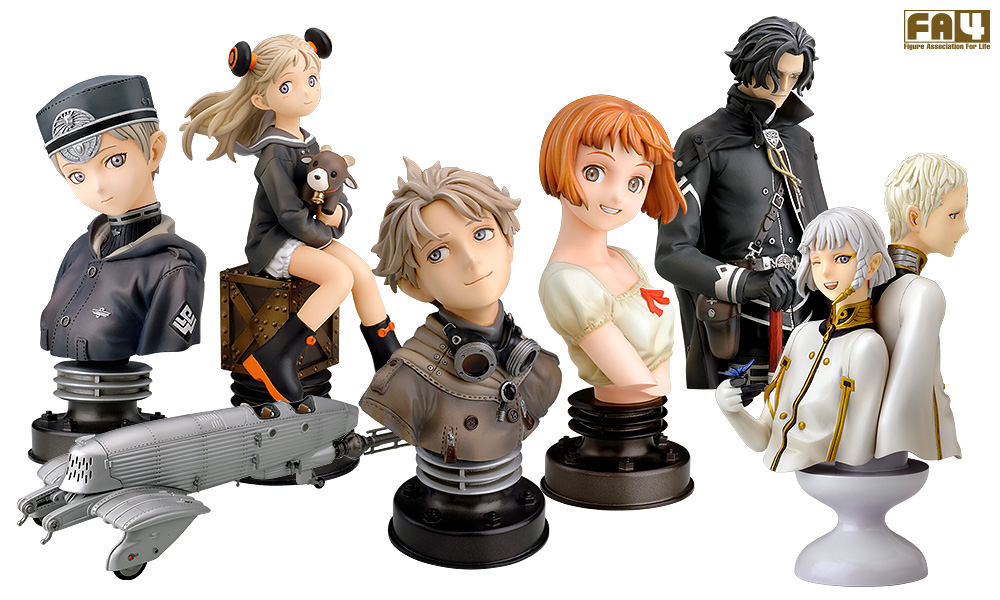 LASTEXILE GrandStream BOX | ALTER