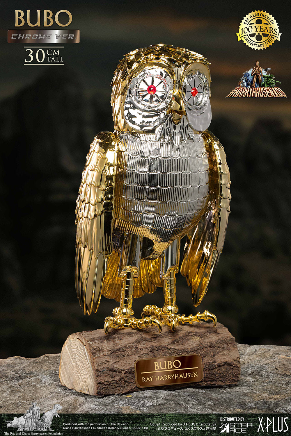 Clash of the Titans Bubo (Chrome Version) Statue – Alter Ego Comics