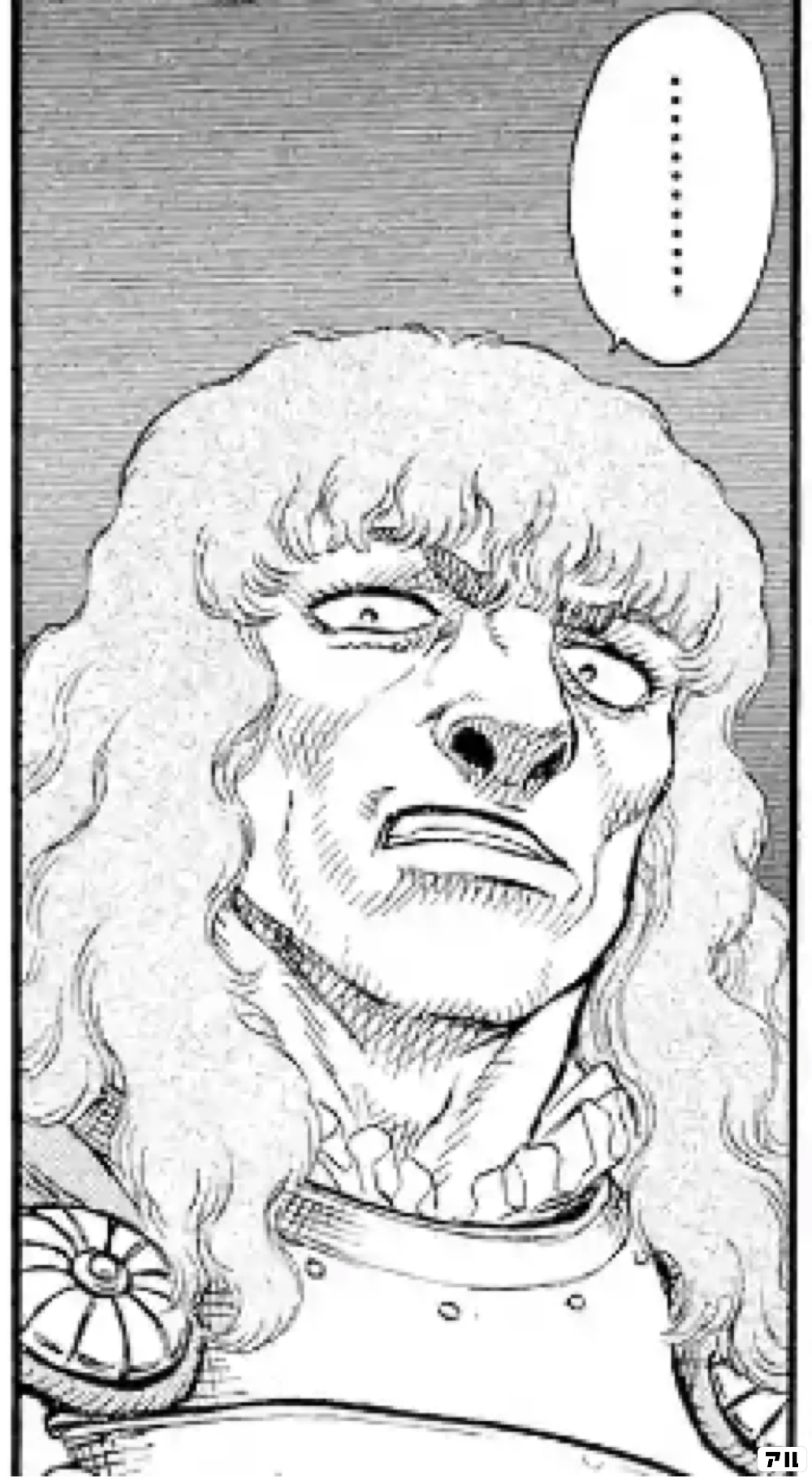 ベルセルク TCG レア シャルロット BK4 12/80 三浦建太郎 トレカ