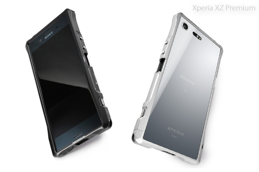 □alumania□アルマニア|アルミバンパー【EDGE LINE Bumper】for