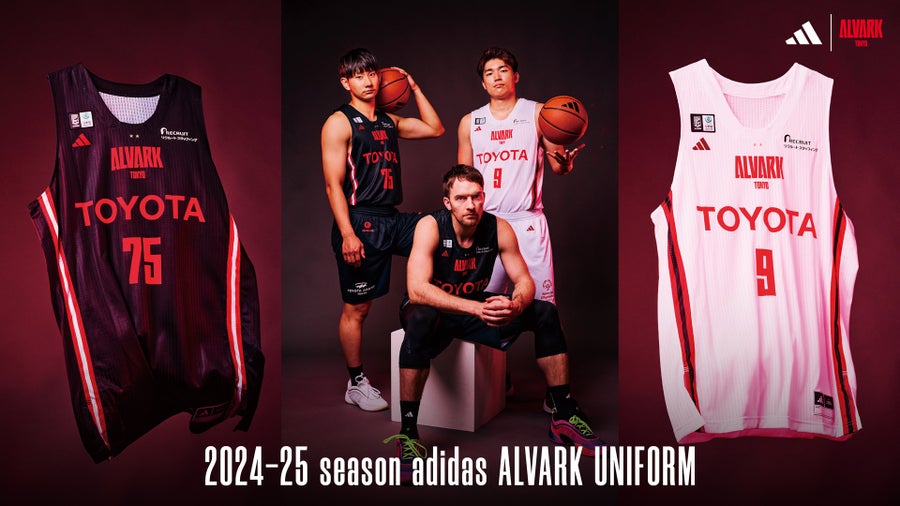 2024-25シーズン「adidas ALVARK ユニフォーム」先行予約販売の