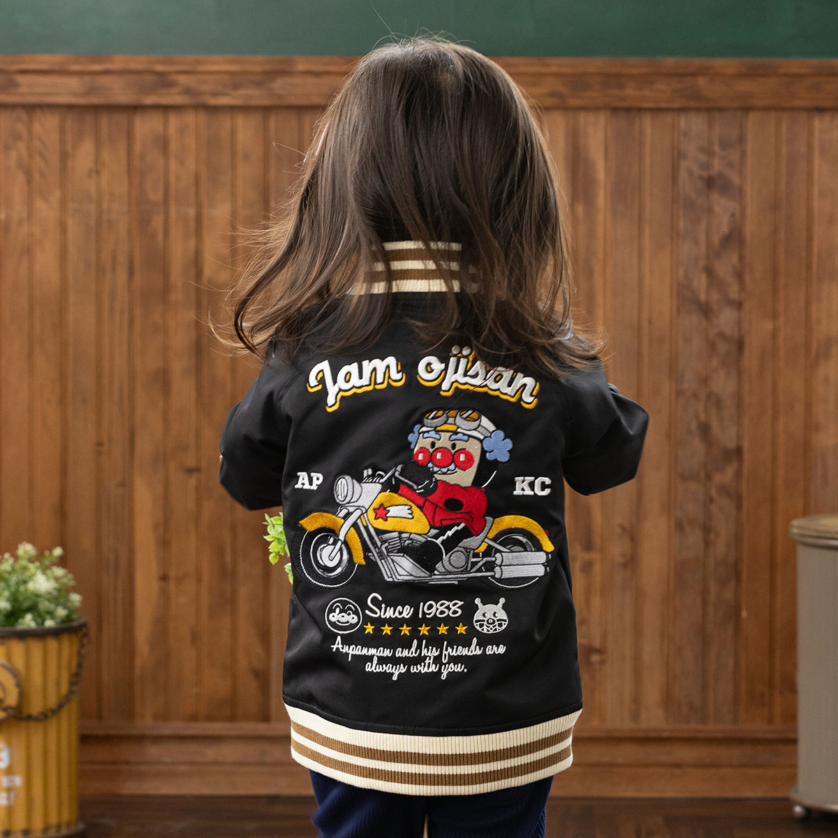 ジャムおじさんバイクスカジャン｜アイテム｜アンパンマンキッズ