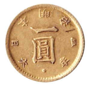 近代金貨】明治～昭和の日本金貨の種類 | 古銭買取専門店アンティーリンク