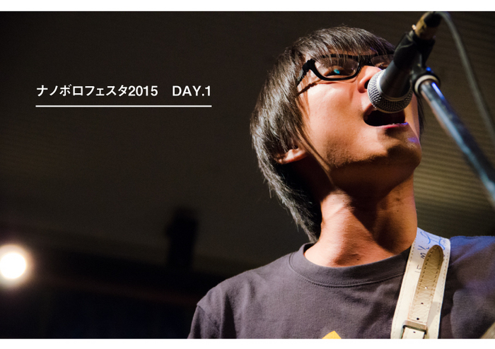 中村佳穂 – リピー塔がたつ | ANTENNA