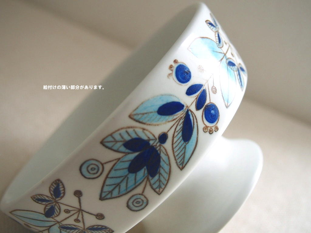 北欧ヴィンテージ Rorstrand Susie ロールストランド 陶器の置物