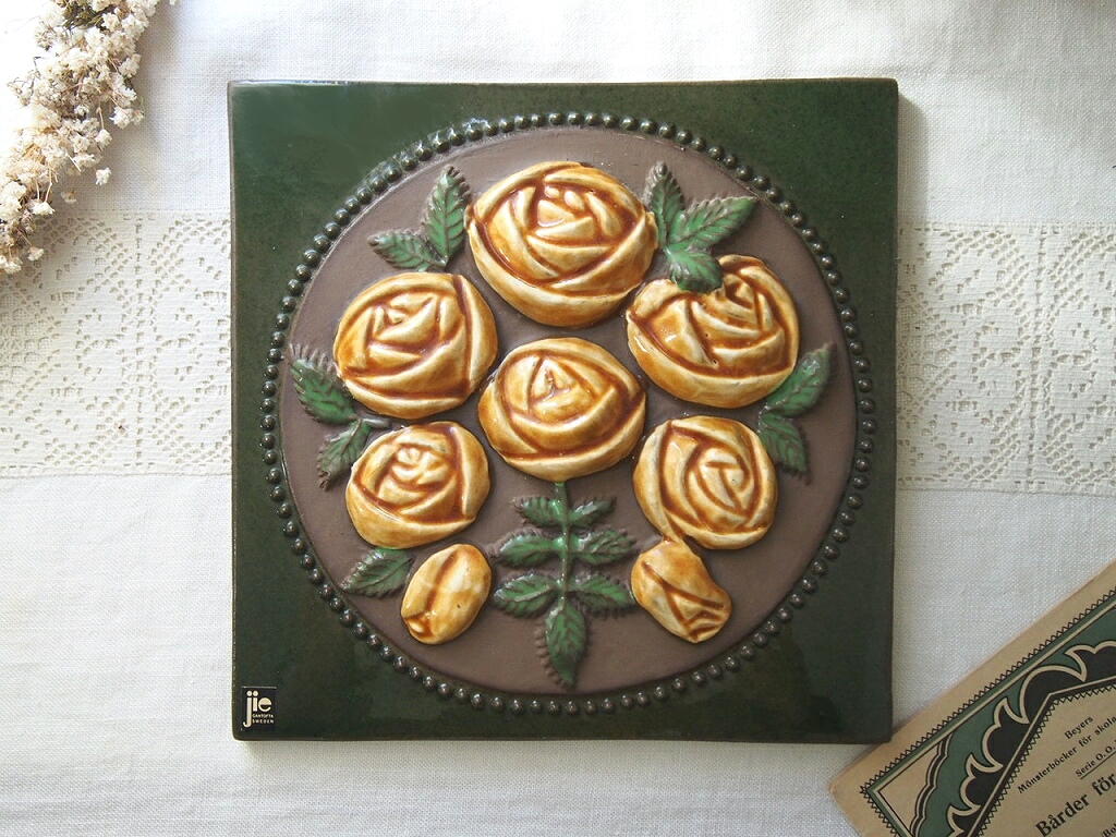 北欧ヴィンテージ Jie Gantofta 陶板／バラのモチーフ／Aimo