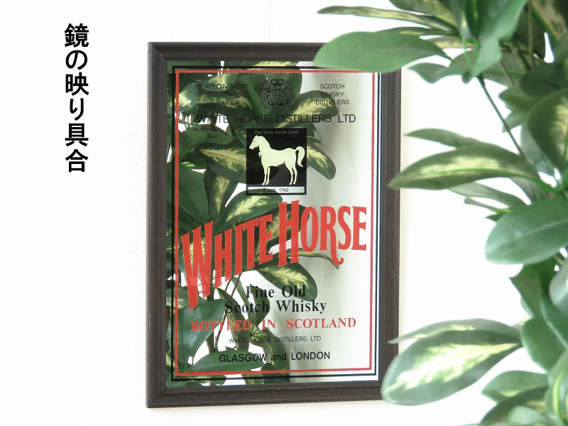 ビンテージパブミラー ホワイトホース（WHITE HORSE）スコッチ