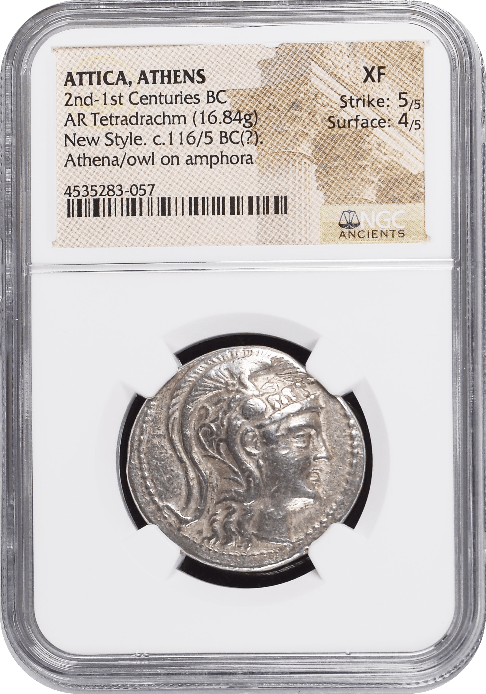 紀元前2-1世紀 古代ギリシア アッティカ アテネ フクロウ テトラ