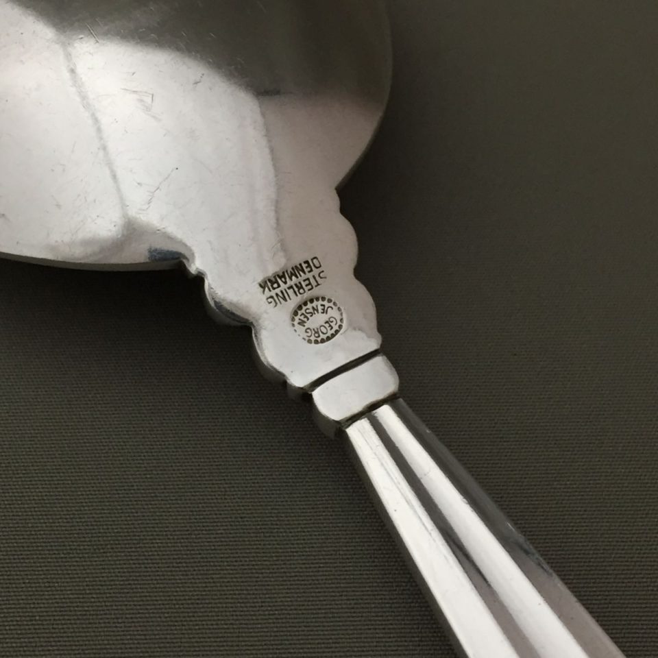 ジョージ・ジェンセン「“Acorn” サービングスプーン（大）長さ20.2cm