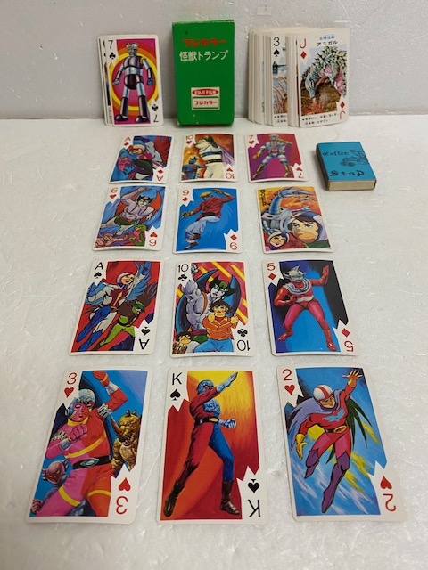 フジカラー☆怪獣トランプ☆紙製 たて 8．0cm 55枚 当時物 企業