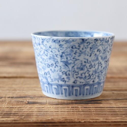 古伊万里 染付 花唐草 蕎麦猪口 - 生活骨董と古布のアンティーク