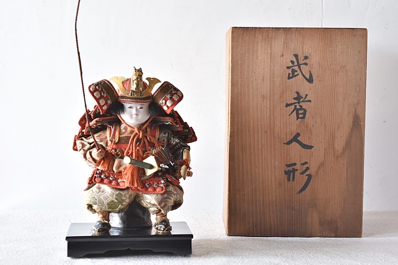 丸平 大木平蔵 五月人形 - 生活骨董と古布のアンティークショップ