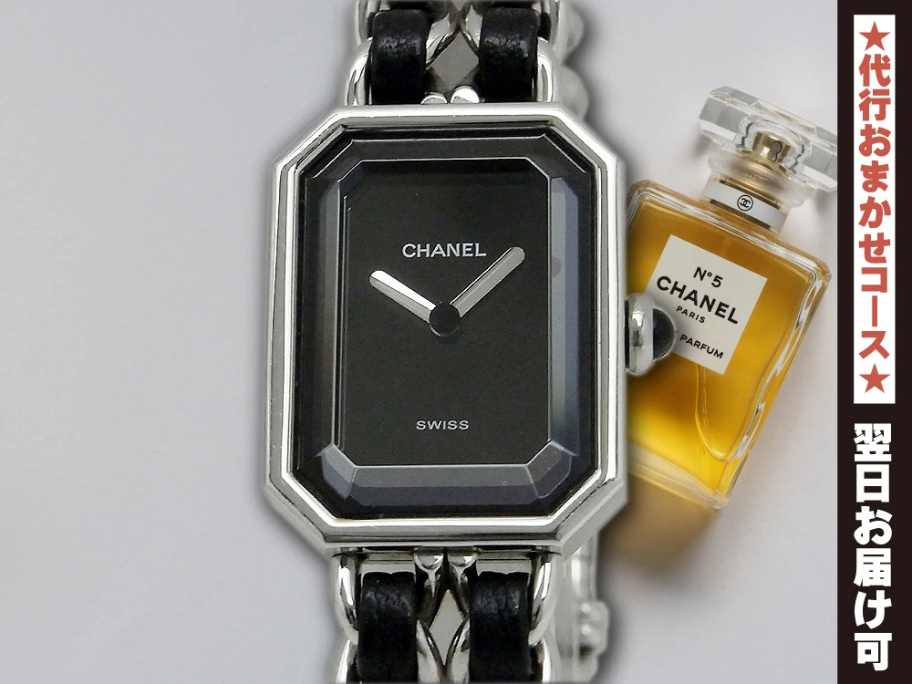 HA-6549| シャネル プルミエール ロック Mサイズ SS オクタゴンケース